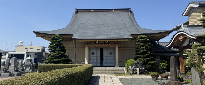 報土寺について
