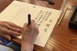 報土寺の催し事