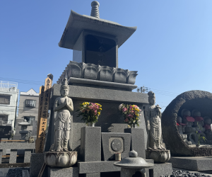 一般墓について・永代供養墓について